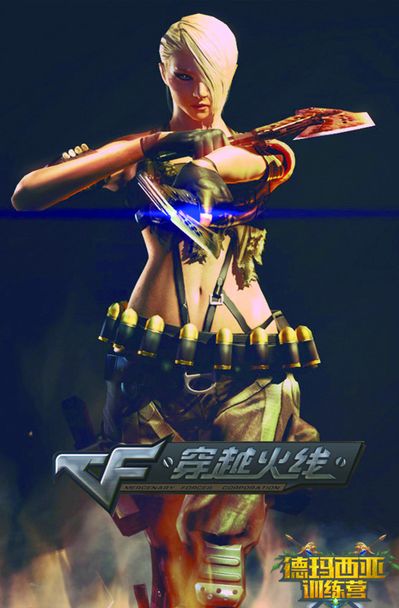 户教育中更