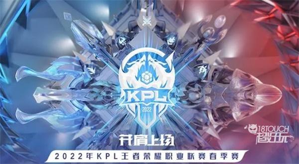 并转投Pa