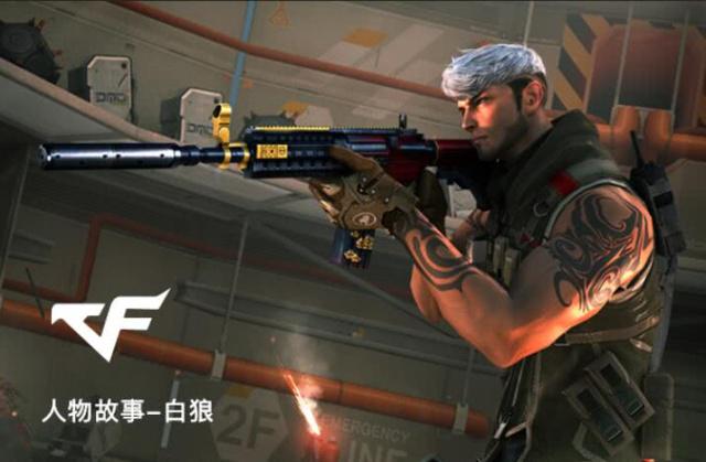 今日16：45 LPL季后赛 LNG vs TES LNG：硬熊瞪场!!! TES：前进