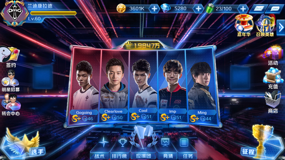 百家乐新手为什么不能连续操作（为什么新手在百家乐中不建议连续下注）