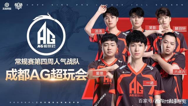 MSI最新赛程公布，对抗赛首场直接上演中韩大战