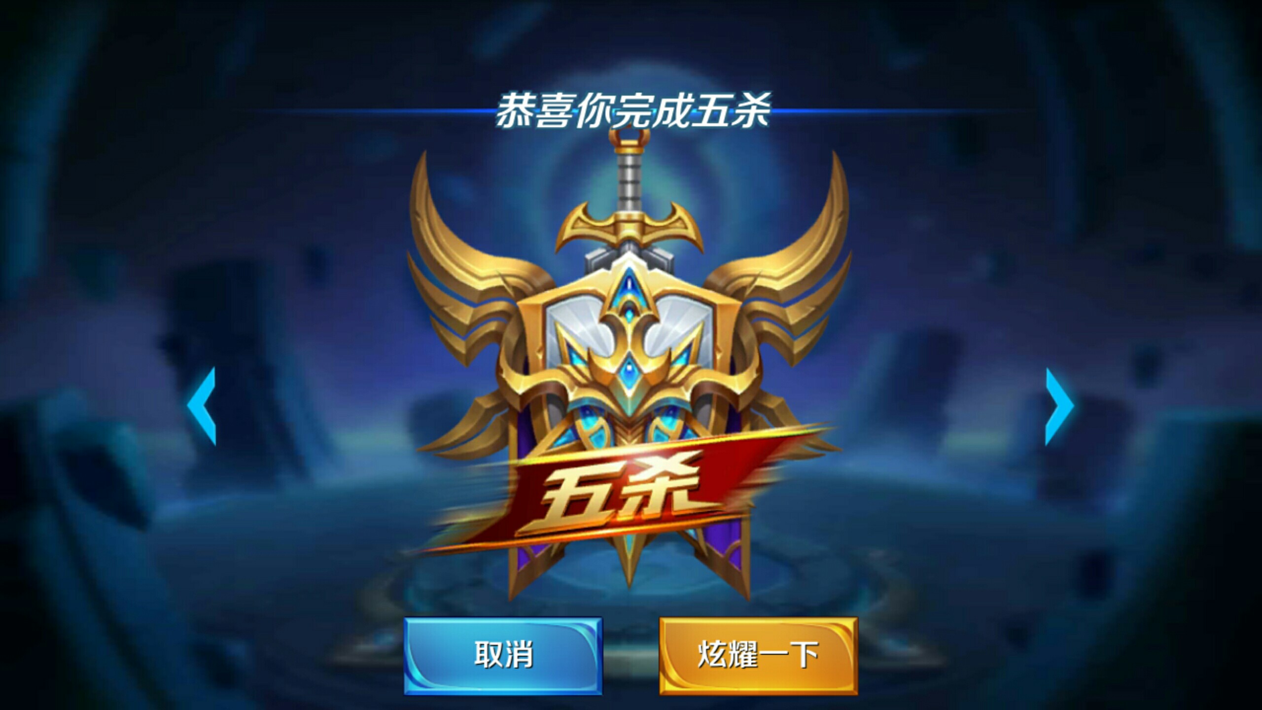 百家乐：离场决策的理性模型。（理性离场：百家乐的决策模型）