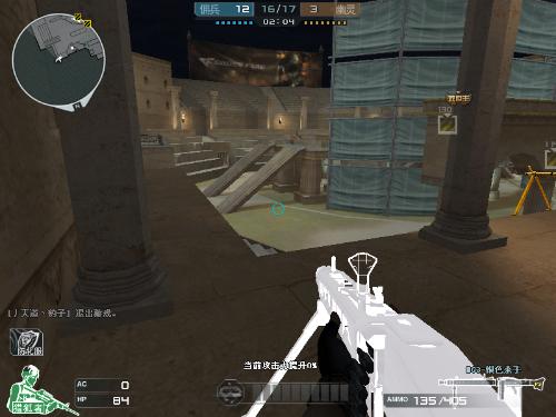 什么是“锚点失效”？解析连输后判断崩坏的原因。（解码“锚点失效”：连败为何拖垮你的判断）