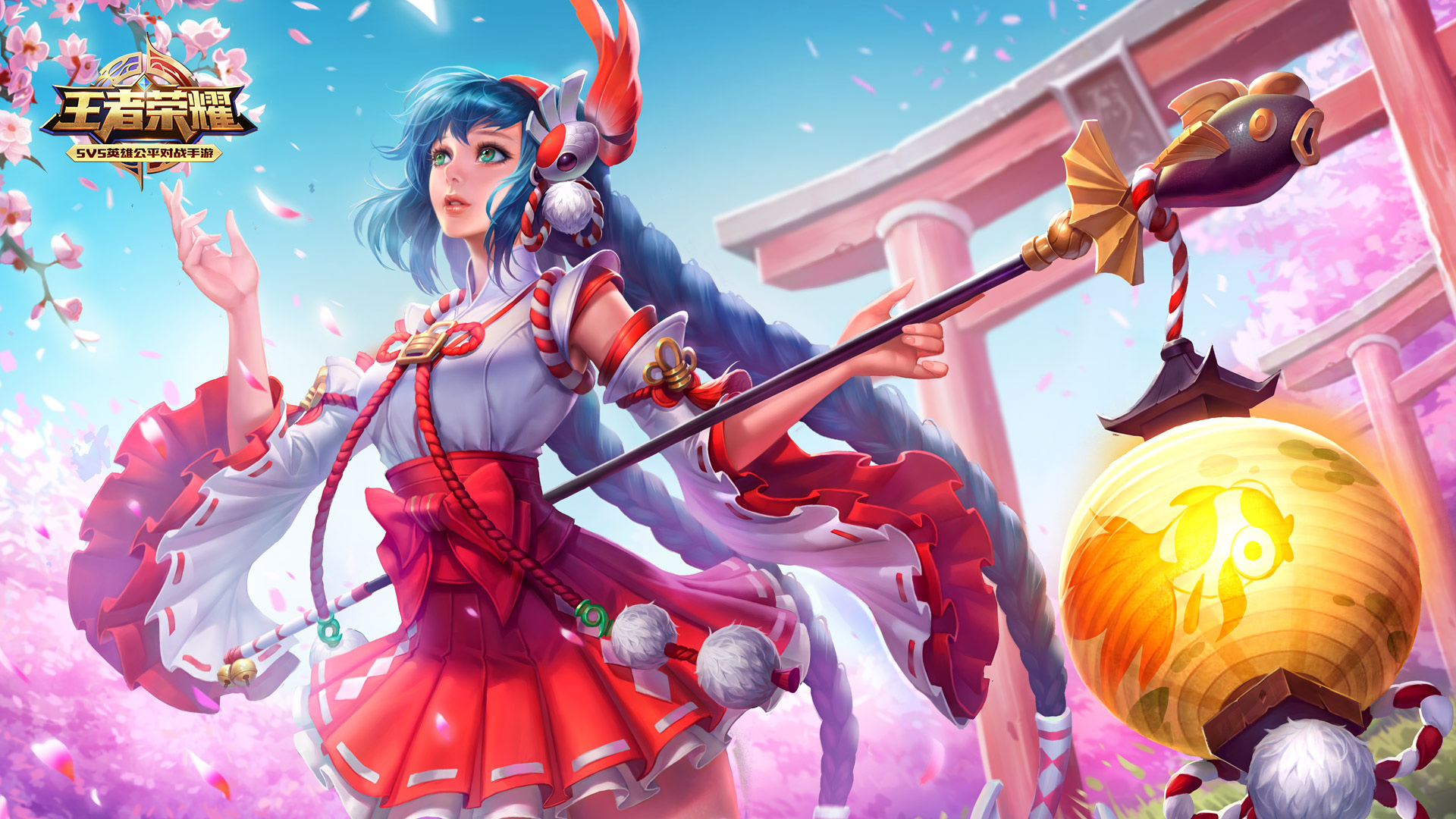 DOTA