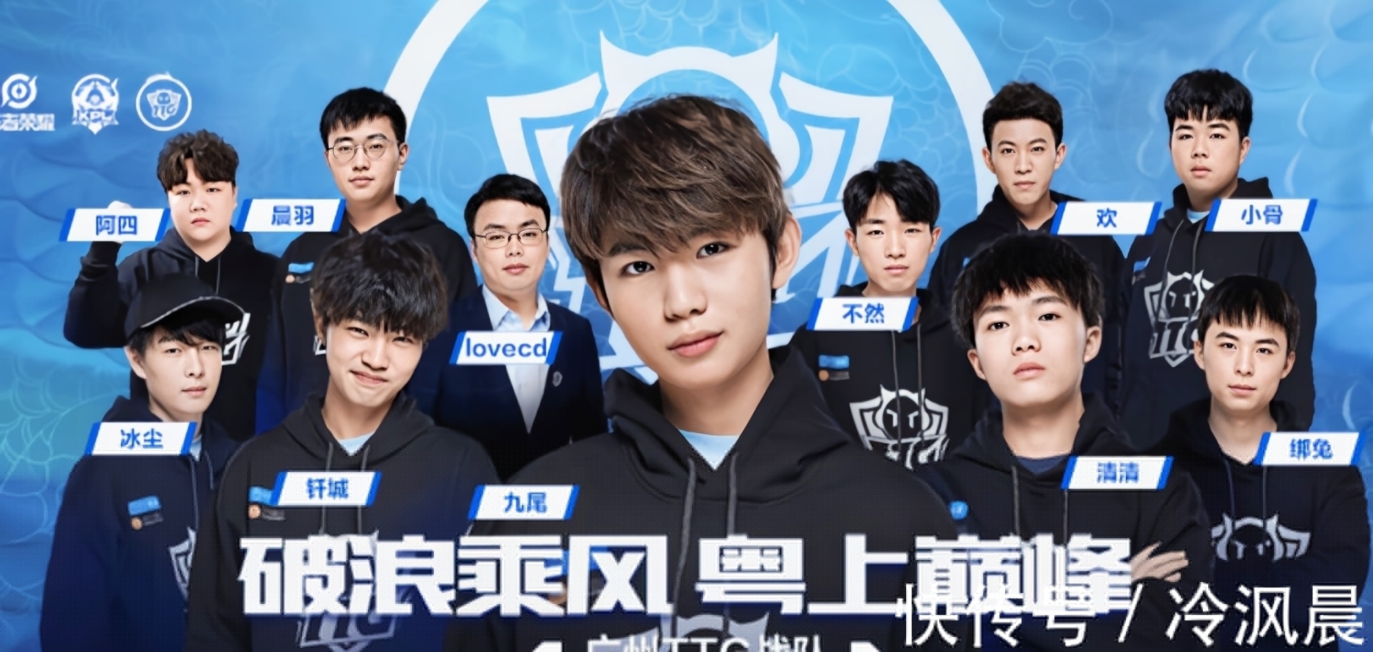 BLG赛后群访 Elk ：打完跟呼吸聊了天，感觉他今天有点惨一直被抓