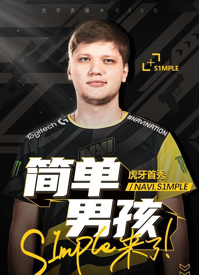 LPL 今天的结果： Anyone's Legend 连续赢得三场比赛，作为A组第一晋级下一轮。 EDward Gaming 明天将面对 LNG Esports 。