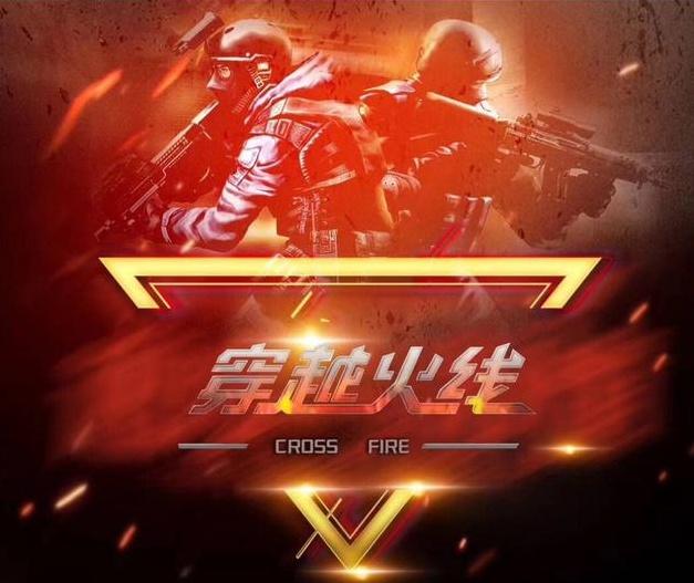 乐新手